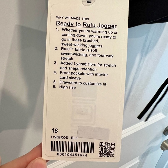 Lululemon Rulu Jogger - Picture 2 of 2